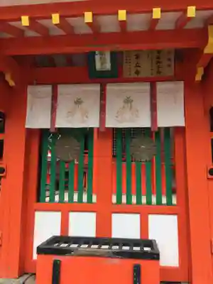 熊野速玉大社(和歌山県)