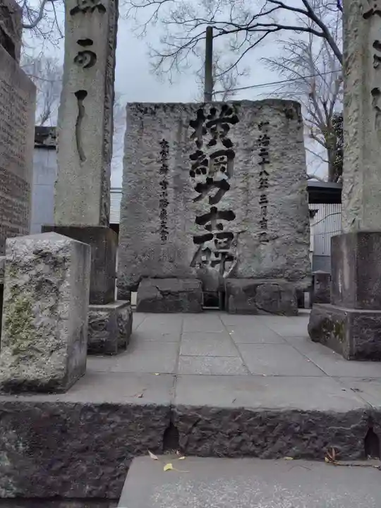 富岡八幡宮(東京都)
