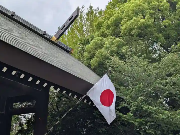 靖國神社(東京都)