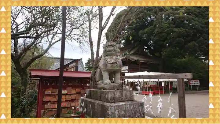 大前神社(栃木県)