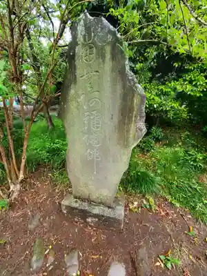 長命寺のその他建物