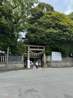 川越氷川神社の{uncategorized: "未分類", other: "その他", undefined: "問題あり", building: "その他建物", grave: "お墓", sacred_gate: "鳥居", guardian: "狛犬", statue: "像", buddha: "仏像", history: "歴史", nature: "自然", garden: "庭園", animal: "動物", pagoda: "塔", temizu: "手水舎", mountain_gate: "山門・神門", sanctuary: "本殿・本堂", subordinate: "末社・摂社", art: "芸術", scenery: "景色", jizo: "地蔵", ema: "絵馬", goshuin: "御朱印", omikuji: "おみくじ", items: "授与品その他", amulet: "お守り", goshuincho: "御朱印帳", eats: "食事", festival: "お祭り", votive_dance: "神楽", shichigosan: "七五三参", wedding: "結婚式", experience: "体験その他", initially: "初詣", around: "周辺", anti_infection: "感染症対策"}