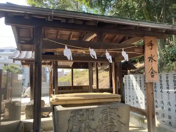 日尾八幡神社の手水舎