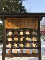 帯広三吉神社の歴史