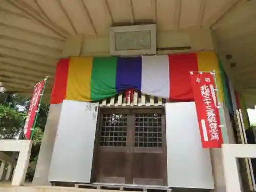 國泰寺(富山県)