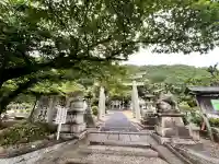 天別豊姫神社の{uncategorized: "未分類", other: "その他", undefined: "問題あり", building: "その他建物", grave: "お墓", sacred_gate: "鳥居", guardian: "狛犬", statue: "像", buddha: "仏像", history: "歴史", nature: "自然", garden: "庭園", animal: "動物", pagoda: "塔", temizu: "手水舎", mountain_gate: "山門・神門", sanctuary: "本殿・本堂", subordinate: "末社・摂社", art: "芸術", scenery: "景色", jizo: "地蔵", ema: "絵馬", goshuin: "御朱印", omikuji: "おみくじ", items: "授与品その他", amulet: "お守り", goshuincho: "御朱印帳", eats: "食事", festival: "お祭り", votive_dance: "神楽", shichigosan: "七五三参", wedding: "結婚式", experience: "体験その他", initially: "初詣", around: "周辺", anti_infection: "感染症対策"}