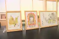 温泉山 安楽寺(四国霊場第六番札所)のその他建物