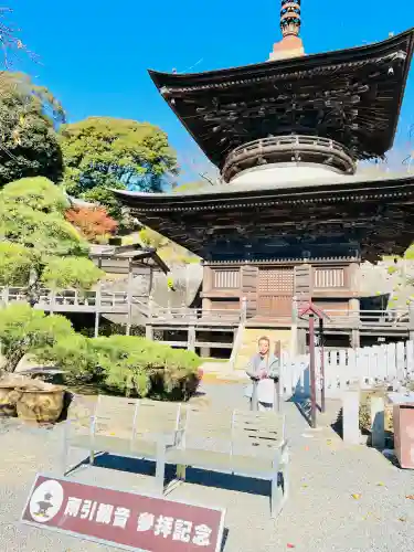 楽法寺（雨引観音）の{uncategorized: "未分類", other: "その他", undefined: "問題あり", building: "その他建物", grave: "お墓", sacred_gate: "鳥居", guardian: "狛犬", statue: "像", buddha: "仏像", history: "歴史", nature: "自然", garden: "庭園", animal: "動物", pagoda: "塔", temizu: "手水舎", mountain_gate: "山門・神門", sanctuary: "本殿・本堂", subordinate: "末社・摂社", art: "芸術", scenery: "景色", jizo: "地蔵", ema: "絵馬", goshuin: "御朱印", omikuji: "おみくじ", items: "授与品その他", amulet: "お守り", goshuincho: "御朱印帳", eats: "食事", festival: "お祭り", votive_dance: "神楽", shichigosan: "七五三参", wedding: "結婚式", experience: "体験その他", initially: "初詣", around: "周辺", anti_infection: "感染症対策"}