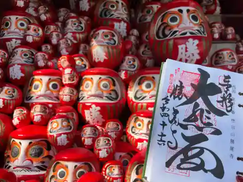 勝尾寺の御朱印