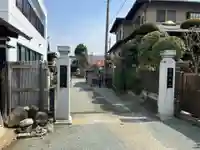 妙法寺(神奈川県)