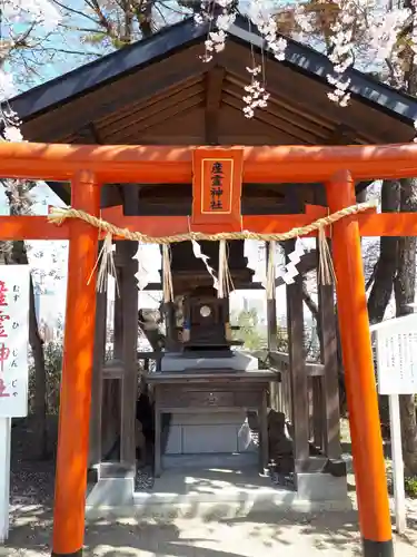 愛宕神社の末社