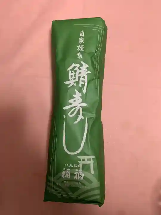 伏見稲荷大社(京都府)