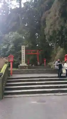 箱根神社のその他建物