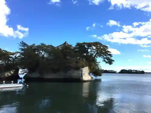 瑞巌寺の景色