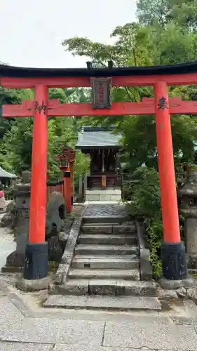 今宮神社(京都府)