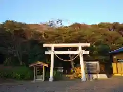 愛宕神社の鳥居