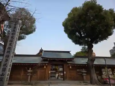 櫛田神社(福岡県)