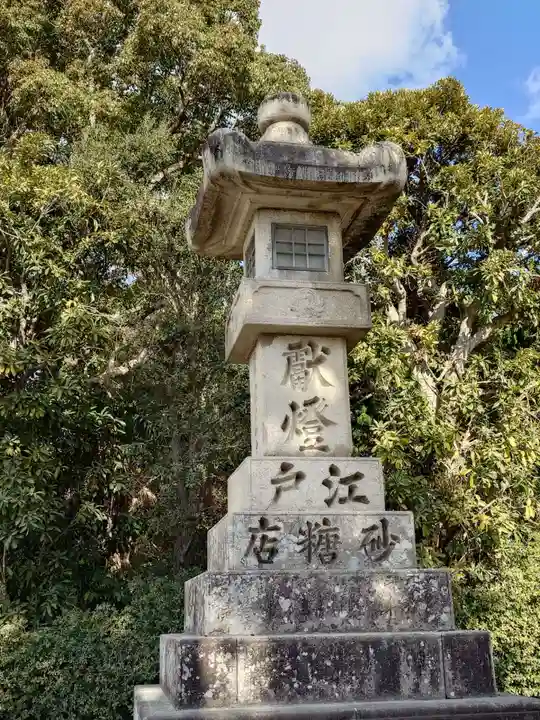 鶴岡八幡宮(神奈川県)