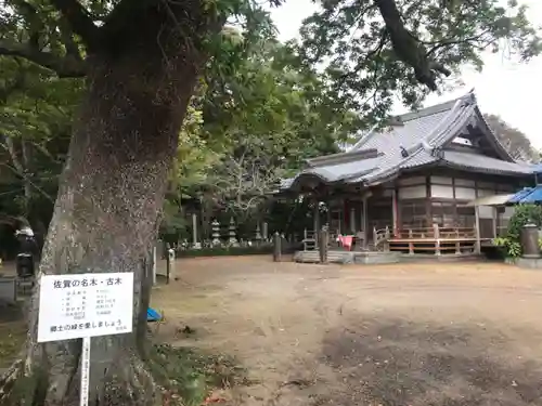 竹崎観世音寺(佐賀県)