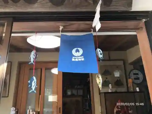 海南神社のその他建物