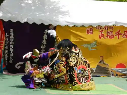 彌榮神社(島根県)