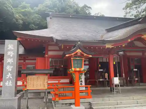 熊野那智大社(和歌山県)