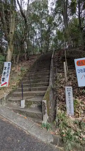 国分聖徳太子堂(滋賀県)