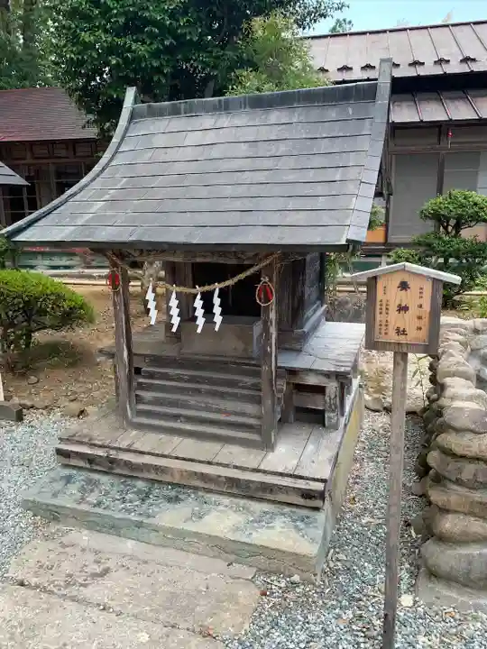 秋保神社(宮城県)
