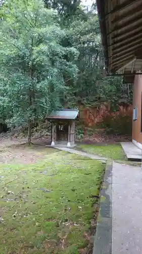 丸田神社の末社・摂社