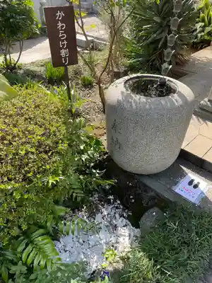 光胤山 大野本光寺(千葉県)