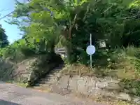 無量院のその他建物