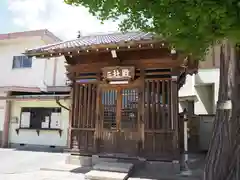 稲荷神社の末社