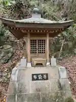 氷柱観音(徳島県)