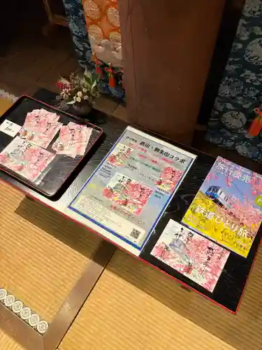 かっぱの寺 栖足寺の{uncategorized: "未分類", other: "その他", undefined: "問題あり", building: "その他建物", grave: "お墓", sacred_gate: "鳥居", guardian: "狛犬", statue: "像", buddha: "仏像", history: "歴史", nature: "自然", garden: "庭園", animal: "動物", pagoda: "塔", temizu: "手水舎", mountain_gate: "山門・神門", sanctuary: "本殿・本堂", subordinate: "末社・摂社", art: "芸術", scenery: "景色", jizo: "地蔵", ema: "絵馬", goshuin: "御朱印", omikuji: "おみくじ", items: "授与品その他", amulet: "お守り", goshuincho: "御朱印帳", eats: "食事", festival: "お祭り", votive_dance: "神楽", shichigosan: "七五三参", wedding: "結婚式", experience: "体験その他", initially: "初詣", around: "周辺", anti_infection: "感染症対策"}