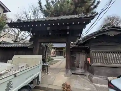 幸國寺(東京都)
