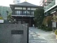 正福寺のその他建物