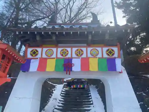 成田山安養寺(岩手県)