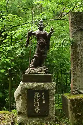 多聞寺 奥之院 灌頂院(徳島県)