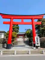 東伏見稲荷神社の{uncategorized: "未分類", other: "その他", undefined: "問題あり", building: "その他建物", grave: "お墓", sacred_gate: "鳥居", guardian: "狛犬", statue: "像", buddha: "仏像", history: "歴史", nature: "自然", garden: "庭園", animal: "動物", pagoda: "塔", temizu: "手水舎", mountain_gate: "山門・神門", sanctuary: "本殿・本堂", subordinate: "末社・摂社", art: "芸術", scenery: "景色", jizo: "地蔵", ema: "絵馬", goshuin: "御朱印", omikuji: "おみくじ", items: "授与品その他", amulet: "お守り", goshuincho: "御朱印帳", eats: "食事", festival: "お祭り", votive_dance: "神楽", shichigosan: "七五三参", wedding: "結婚式", experience: "体験その他", initially: "初詣", around: "周辺", anti_infection: "感染症対策"}
