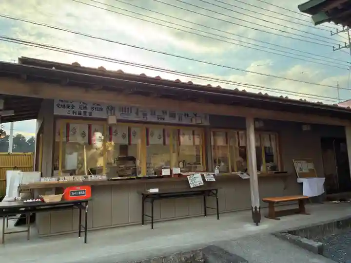 森友瀧尾神社(栃木県)