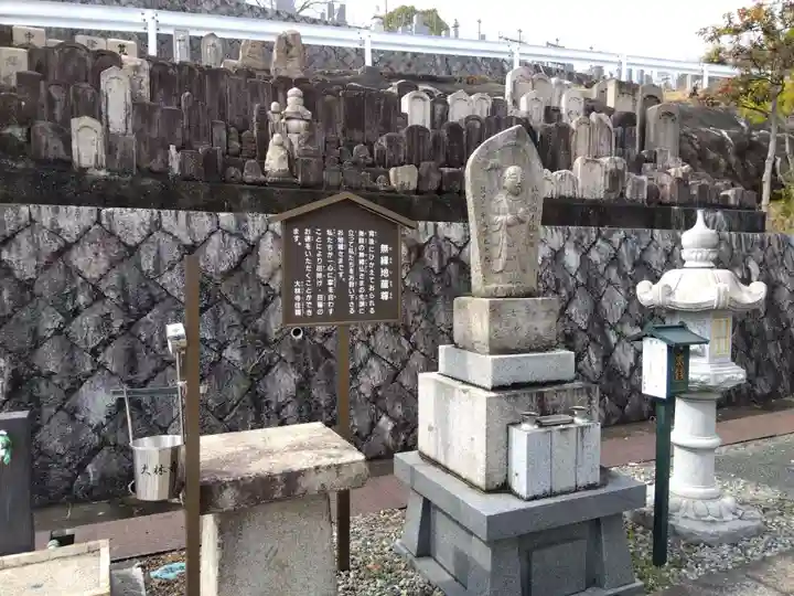 大林寺(兵庫県)