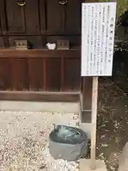 赤羽八幡神社(東京都)