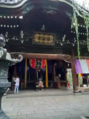 頂法寺(六角堂)の本殿・本堂