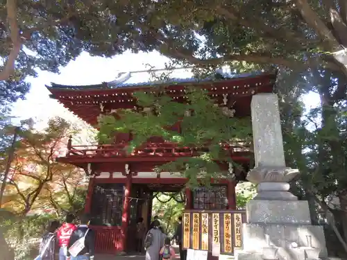 本土寺(千葉県)