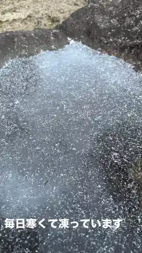 大鏑神社(福島県)