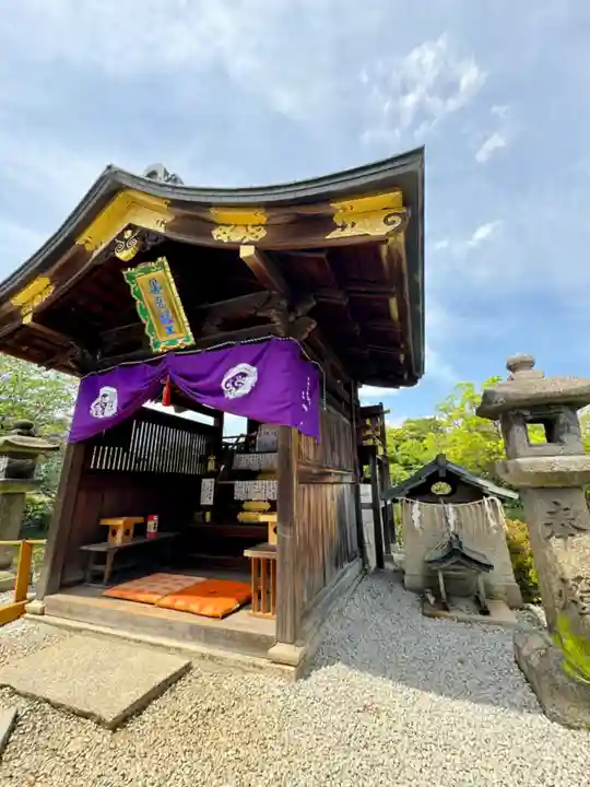 神泉苑(京都府)