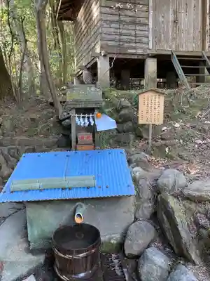 宝登山神社(埼玉県)