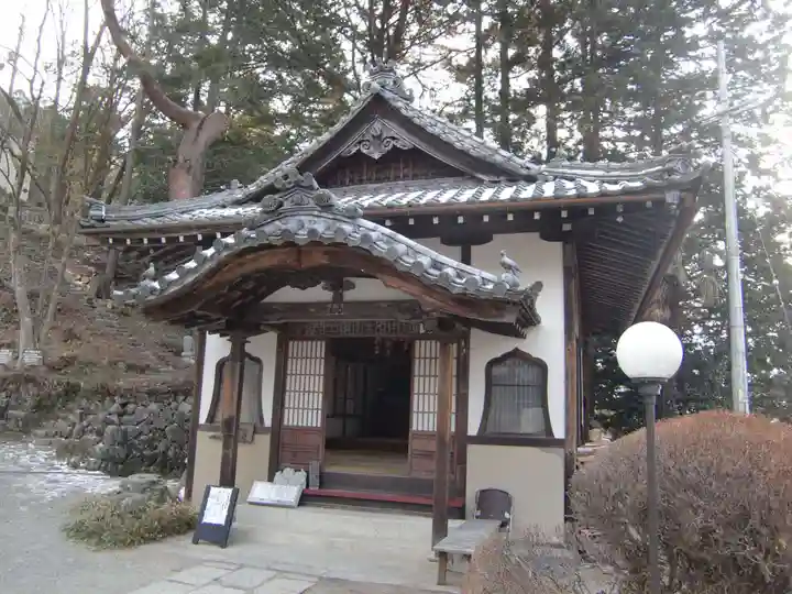 温泉寺(岐阜県)