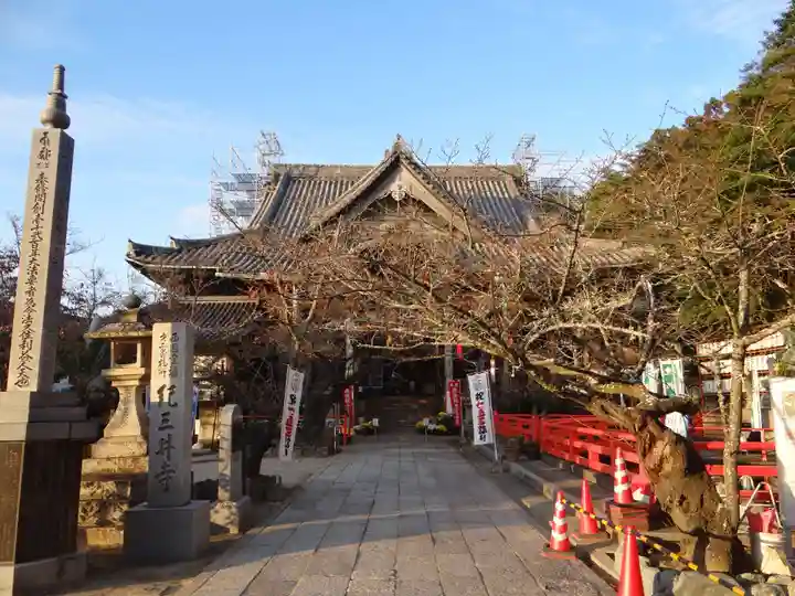 金剛宝寺(紀三井寺)(和歌山県)