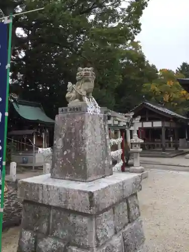 伊豆神社(滋賀県)